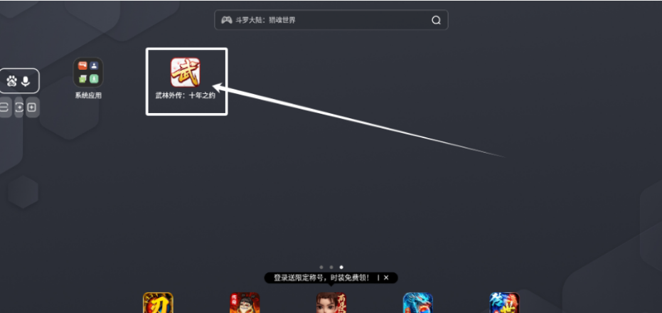 1754658767708.jpg