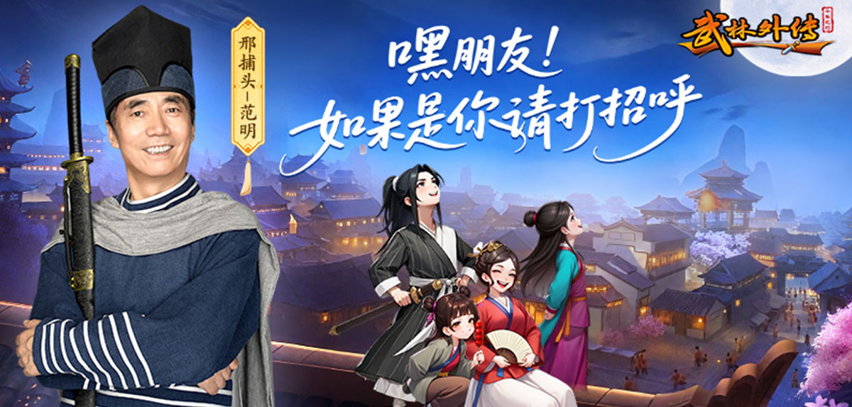 大轮播11