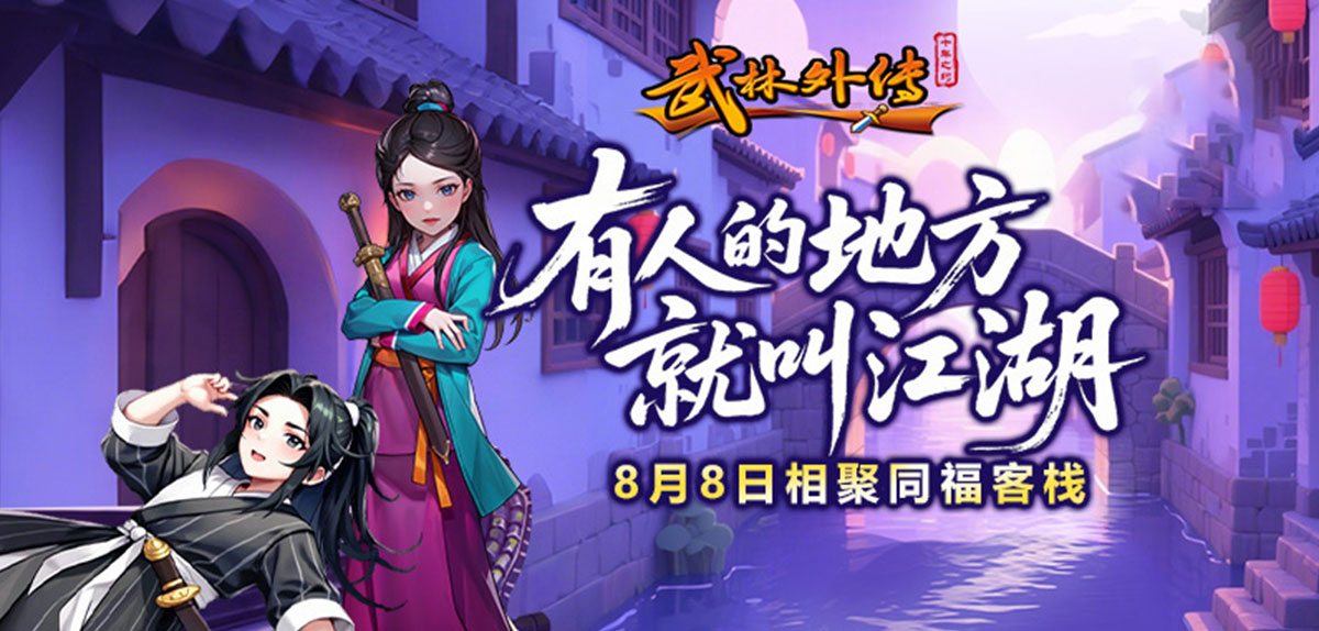 大轮播22